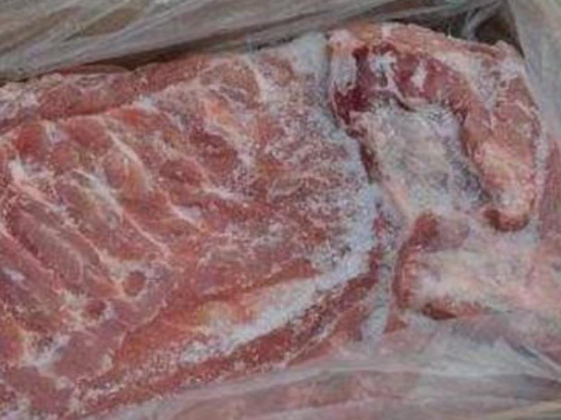 储备库公司白条冻猪肉40吨出售招标