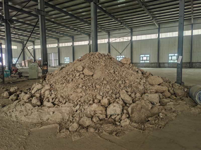 若克雅乡出产铅锌矿石 吨数暂定200吨网络拍卖公告
