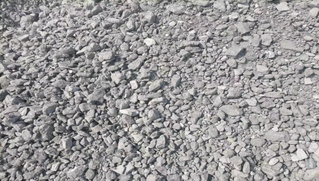 公司5万吨煤矸石出售招标