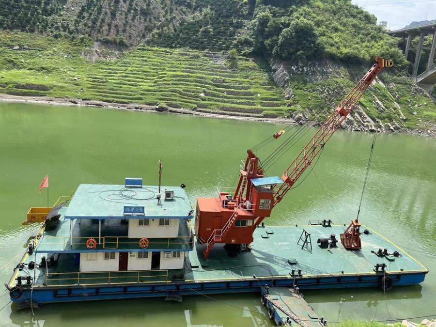 国有企业机械设备内河港用囤船一艘网络拍卖公告