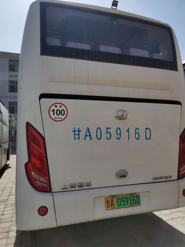 甘A05916D牌大型普通客车网络拍卖公告