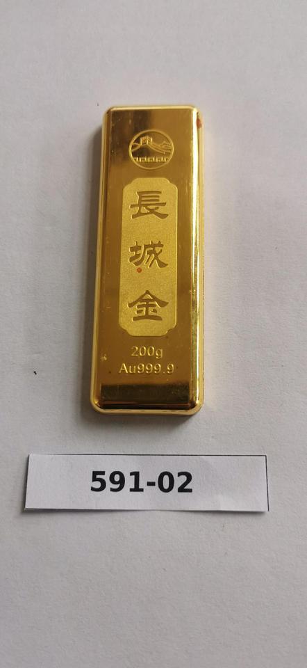 质量200克长城金足金黄金饰品一件编号为000437网络拍卖公告