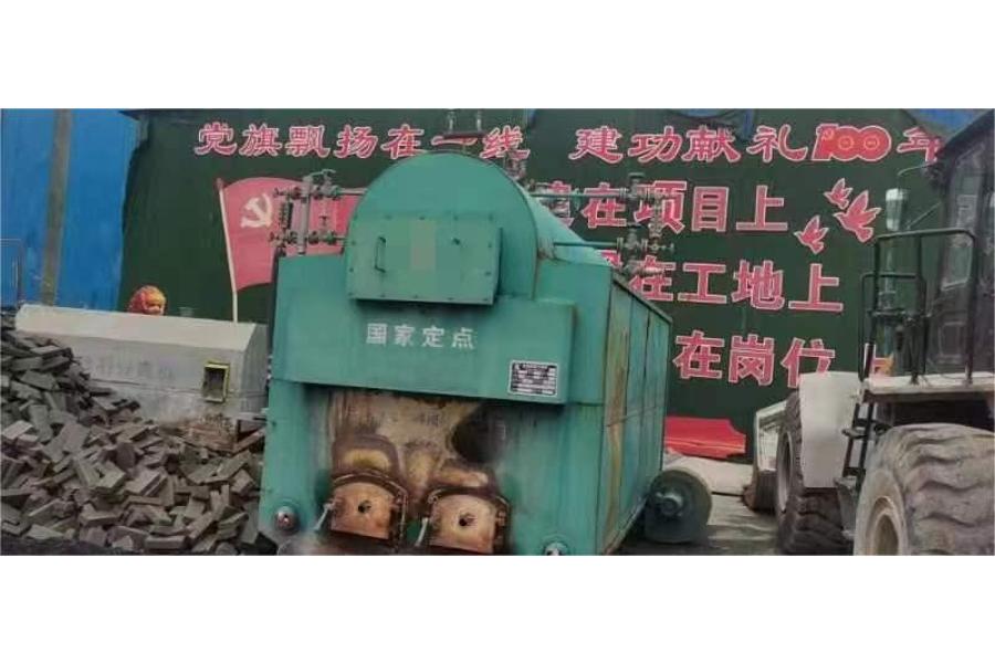 中诺公司甘南藏族自治州废旧锅炉一批网络拍卖公告