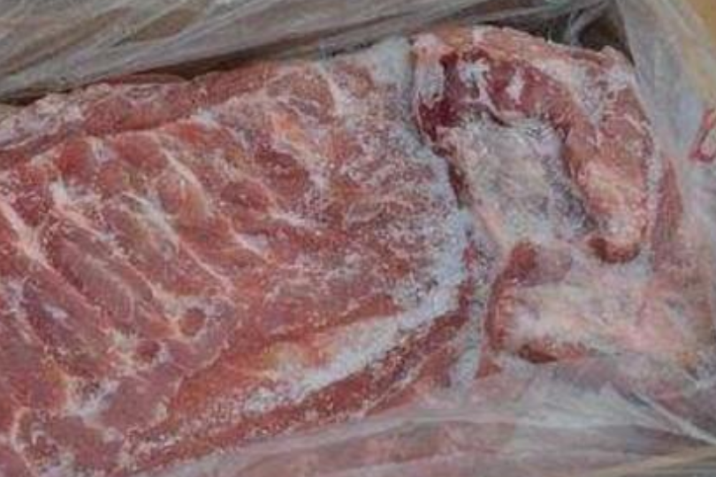 储备库公司白条冻猪肉82.96吨出售招标