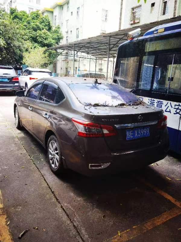 桂EX3999号东风日产小轿车网络拍卖公告