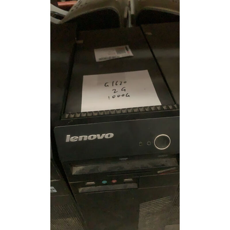 电子设备一批电脑 打印机等多件网络拍卖公告