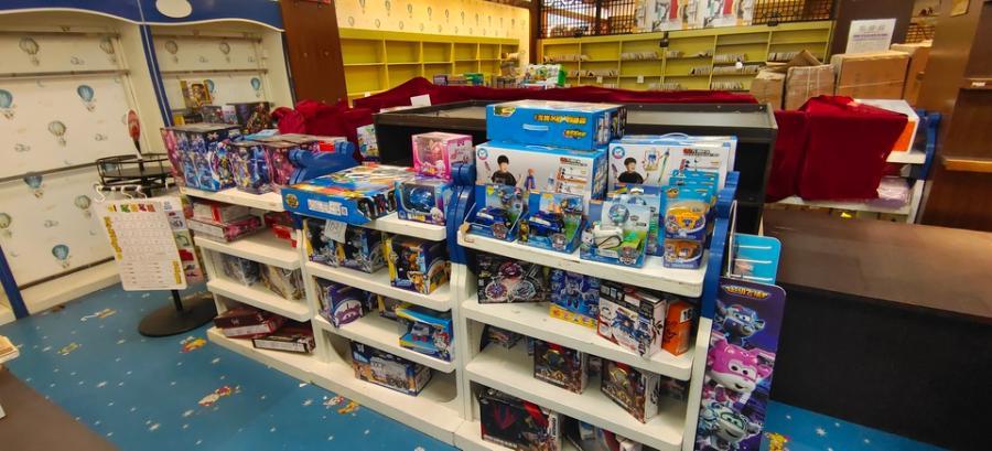 书城公司破产清算 办公用品 文具玩具网络拍卖公告