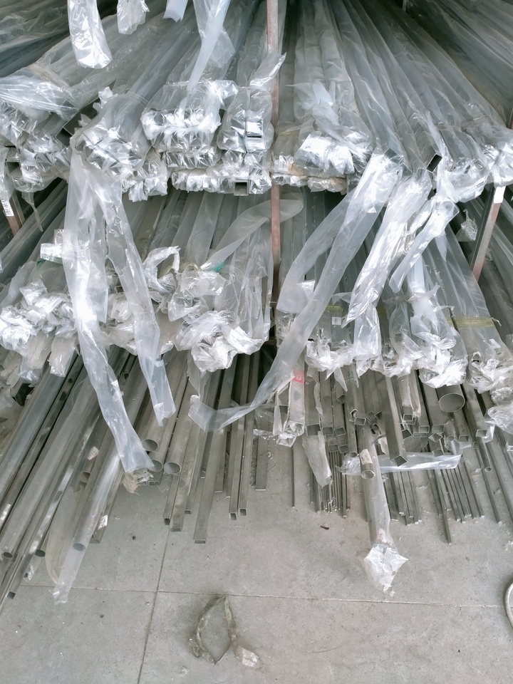 不锈钢公司不锈钢制品管8吨网络拍卖公告