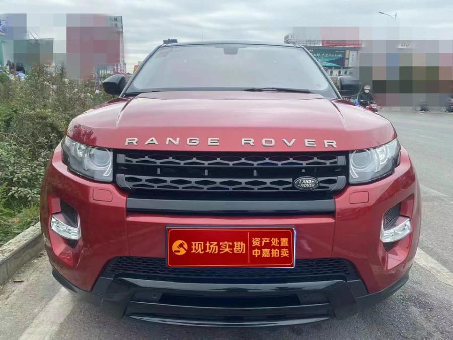 路虎Range Rover Evoque揽胜极光进口网络拍卖公告