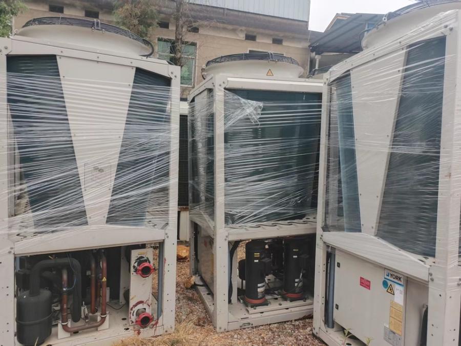 约克空调50匹模块式风冷冷水热泵机组网络拍卖公告