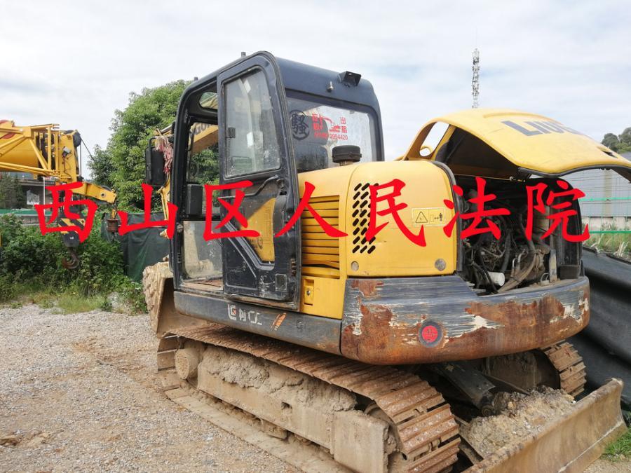 柳工牌CLG908D型挖掘机机LGC908DZLKC232008网络拍卖公告