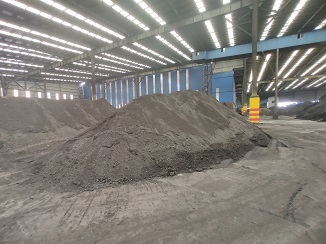 煤焦公司1650 吨精煤网络拍卖公告