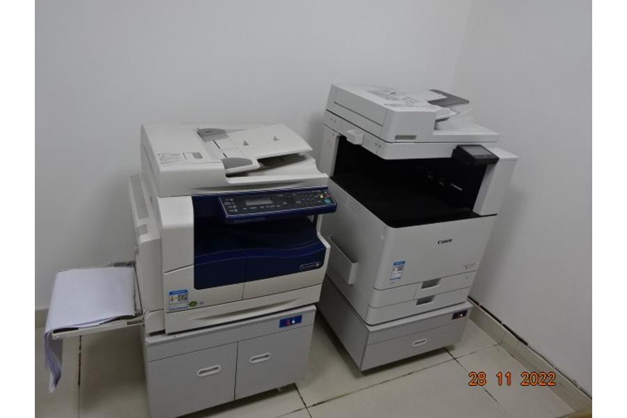 4.富士施乐复印机等办公电子设备一批网络拍卖公告