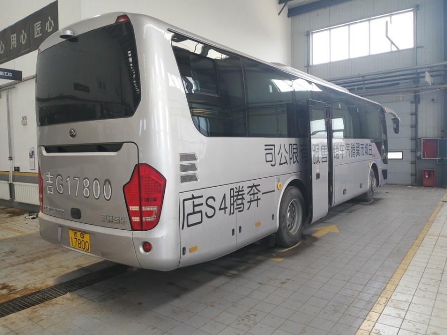 吉G17800宇通牌大型普通客车网络拍卖公告