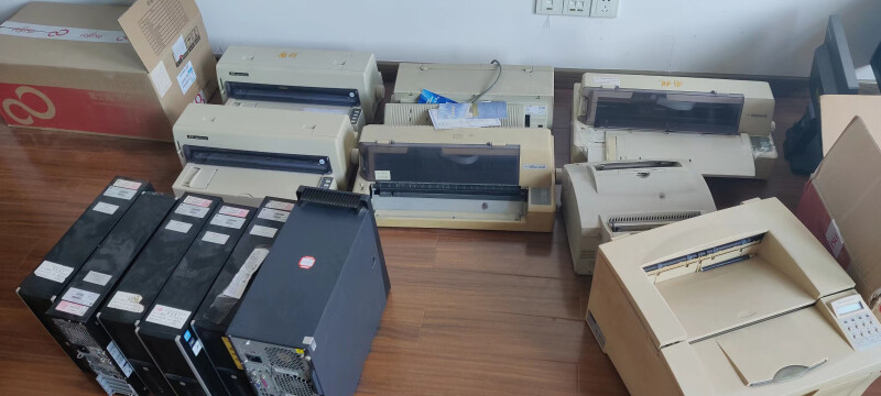 单位拟报废打印机 台式机等设备一批实物为准网络拍卖公告