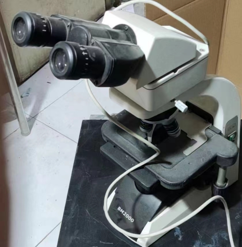 废旧设备BM2000研究级显微镜网络拍卖公告