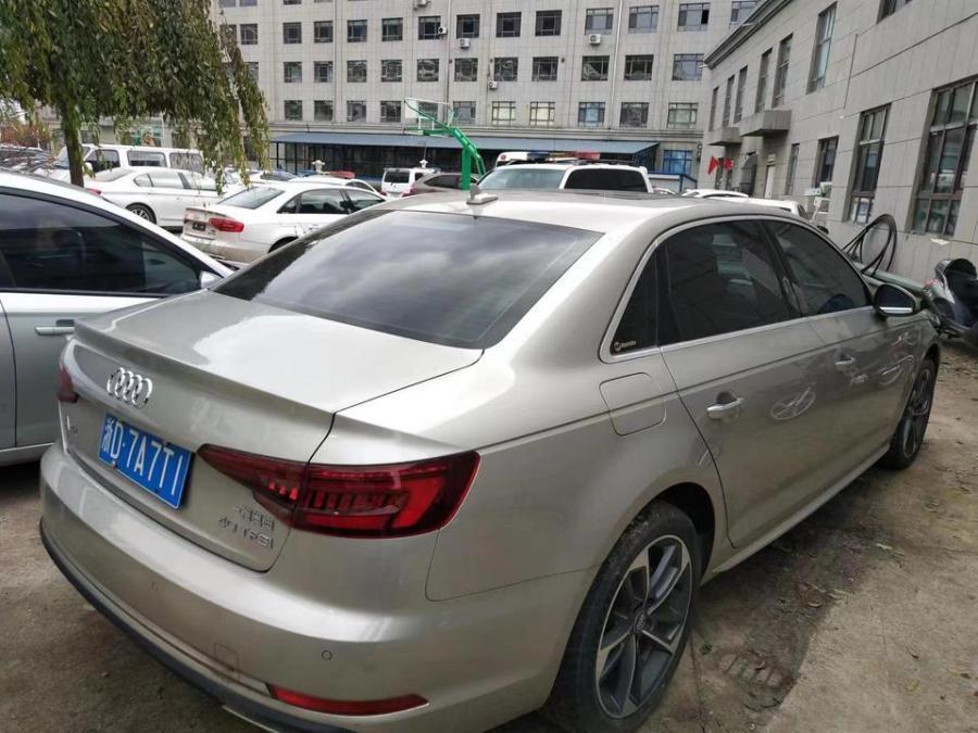 、浙D7A7T1 车辆品牌奥迪牌网络拍卖公告