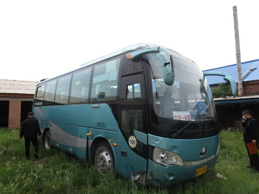 吉G51555宇通牌大型普通客车网络拍卖公告