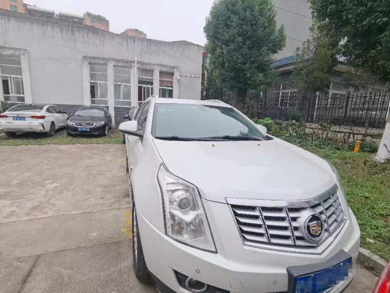 沪AHR128凯迪拉克SPX汽车网络拍卖公告