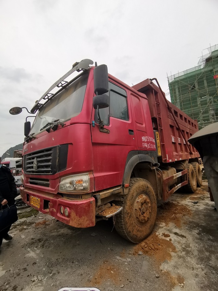 “桂F69839”运力牌重型自卸货车网络拍卖公告