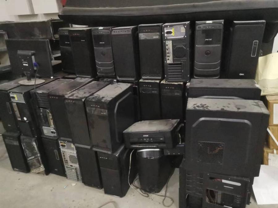 刑电子产品一批废旧电脑75台 打印机3台 碎纸机1台网络拍卖公告