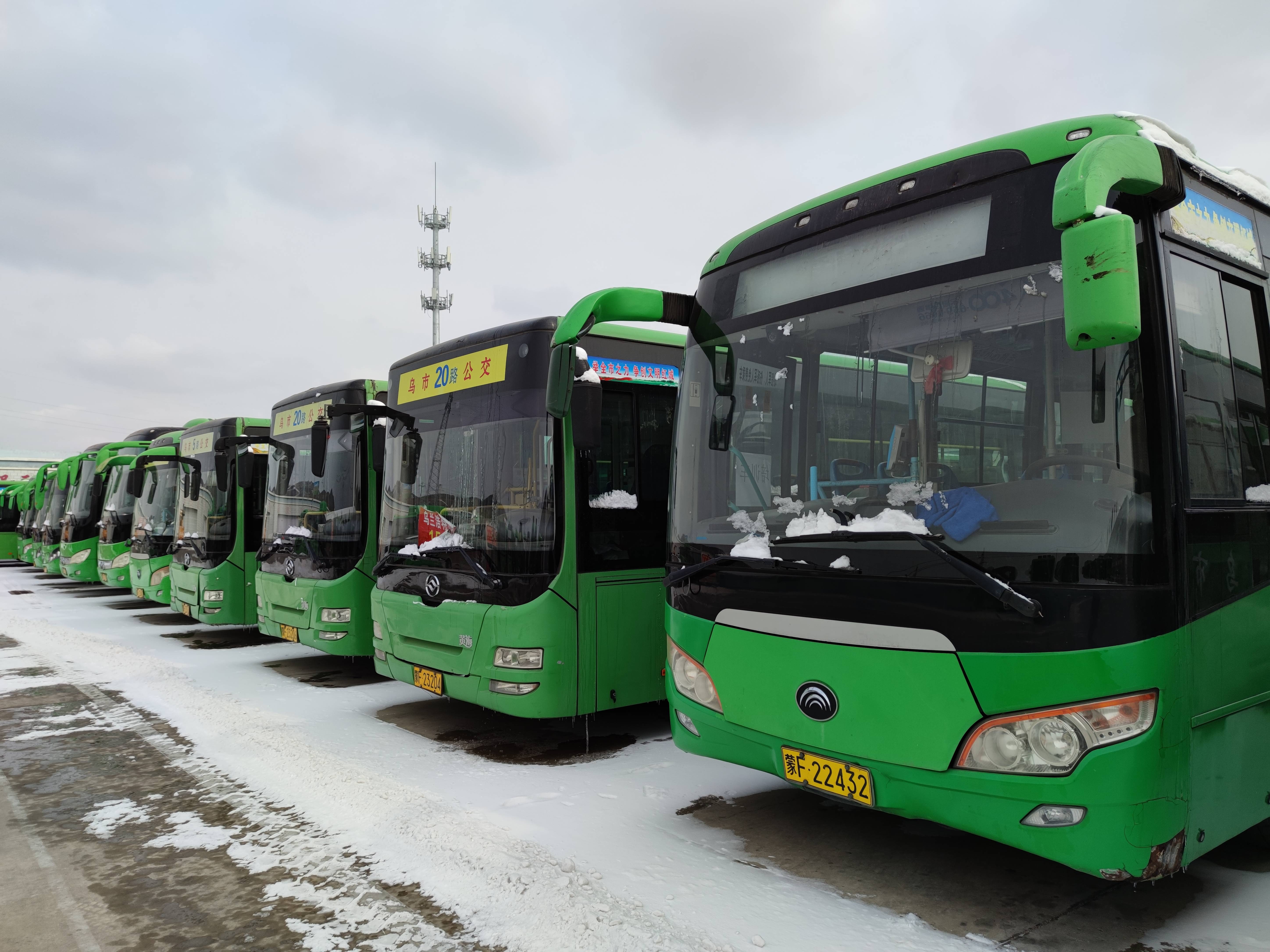 汽车公司26辆宇通牌ZK6902HG公交车出售招标
