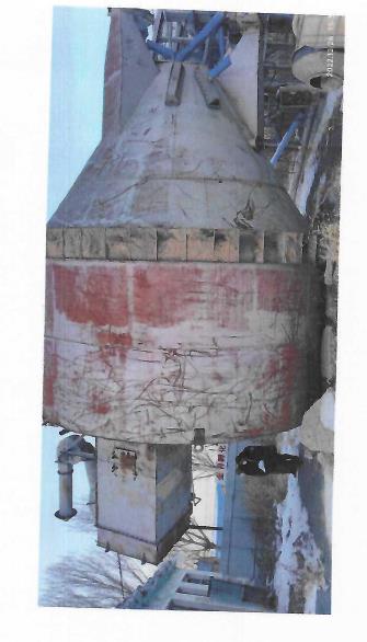 旋转管束干燥机 锅炉脱硫喷盖设备网络拍卖公告
