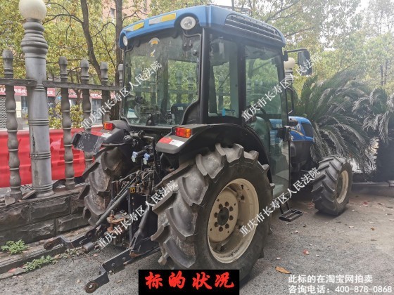 农业公司渝0180888轮式拖拉机网络拍卖公告