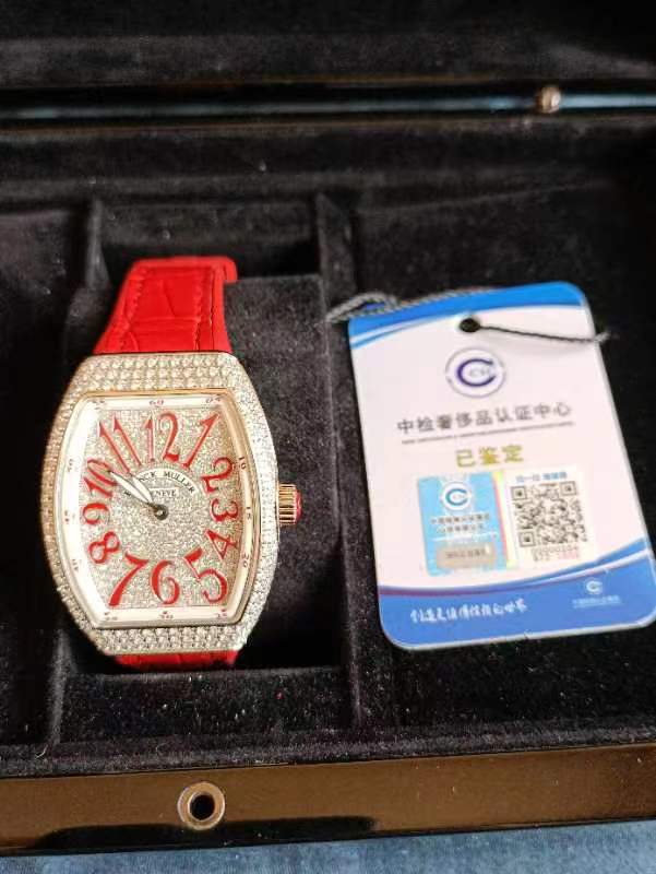一批收藏品处置-Franck Muller牌手表出售招标