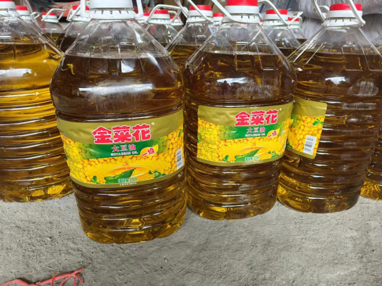 105桶金龙鱼大豆油拍卖公告