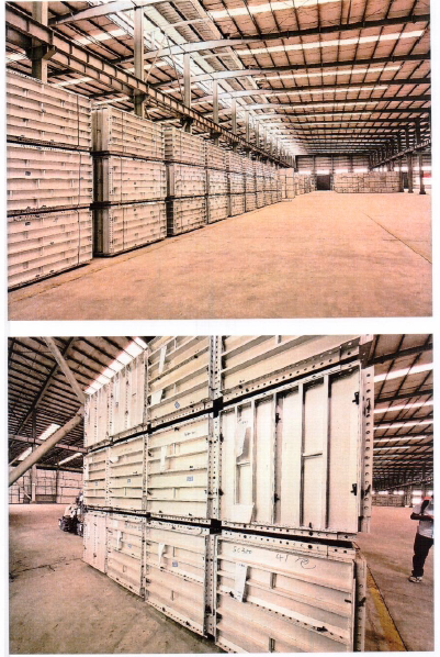 建筑公司新滩基地0.765474吨铝模板网络拍卖公告