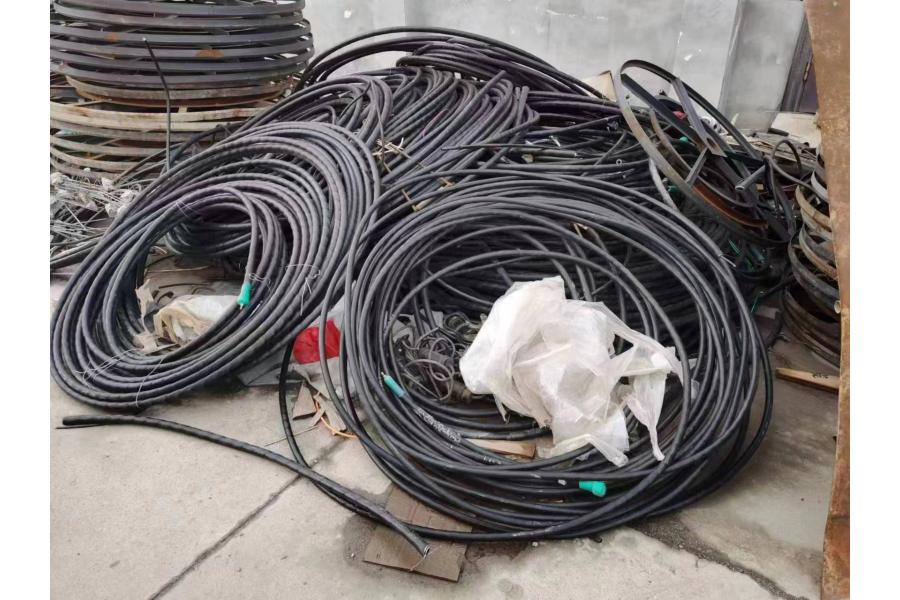 废旧电缆铜芯网络拍卖公告