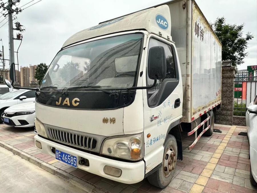 江淮牌甘E46585轻型厢式货车汽车网络拍卖公告