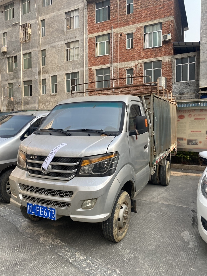 苏正洪桂LPE673轻型仓栅式货车网络拍卖公告