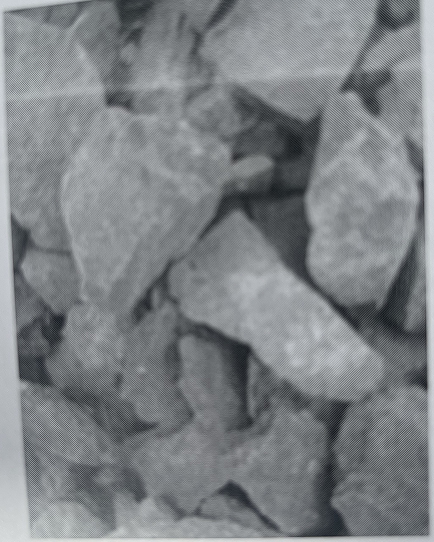 石场5661.63立方米石子石子网络拍卖公告