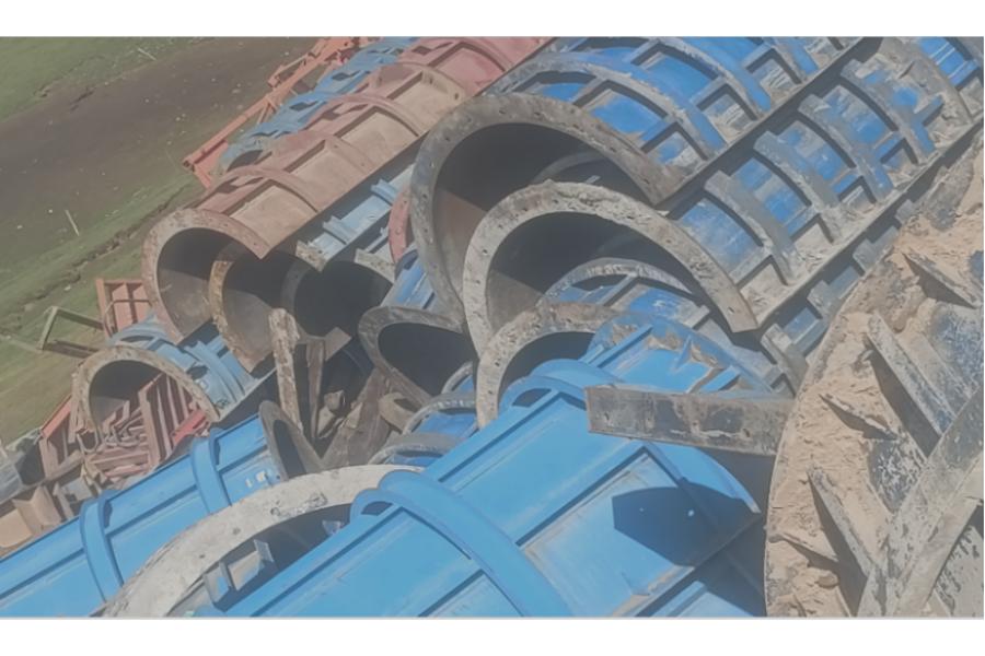 中巢  海北族自治州 废旧钢模板一批网络拍卖公告