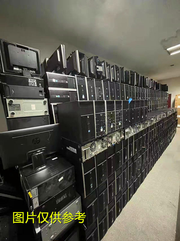 一批电脑主机 显示屏等废旧资产共375项公开转让网络拍卖公告