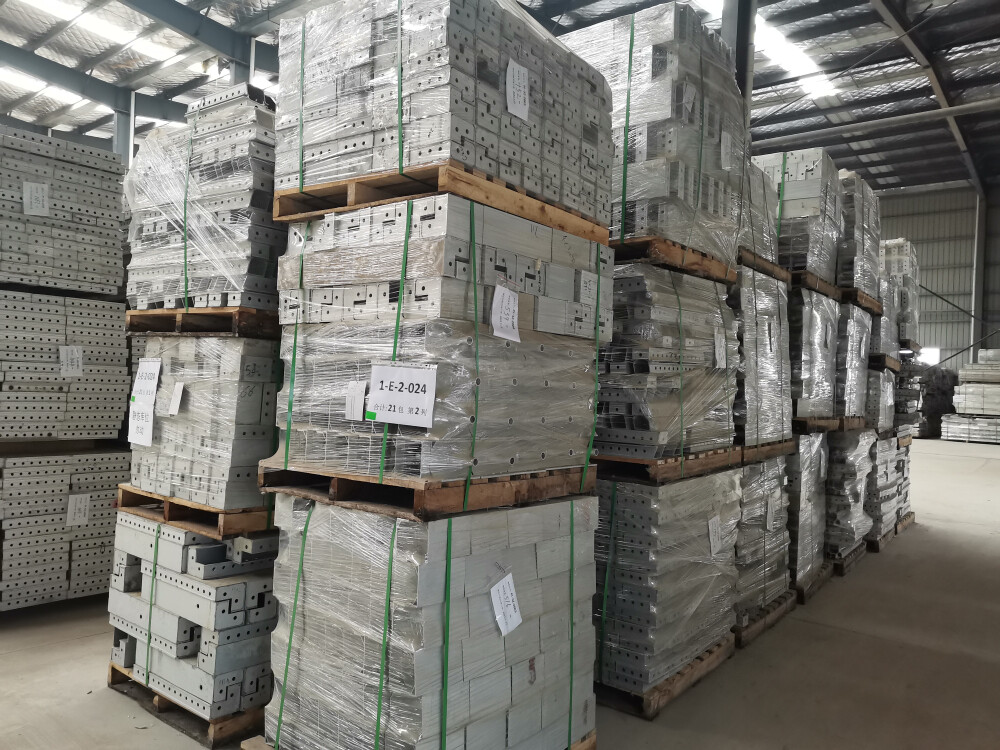 3215.41吨铝模板 型材网络拍卖公告