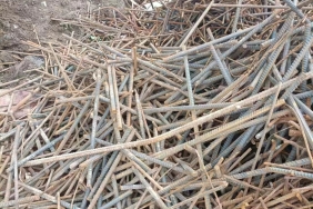 湖南湘西州废旧钢材一批网络拍卖预告