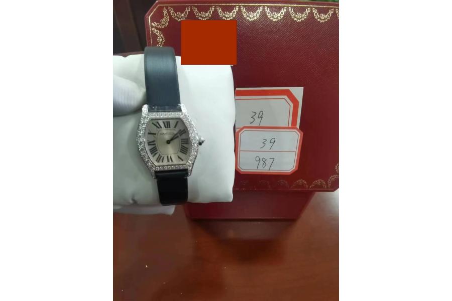 手表（约39块） 玉器 木头等网络拍卖公告