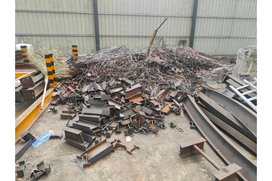 废旧钢材一批约15吨网络拍卖公告