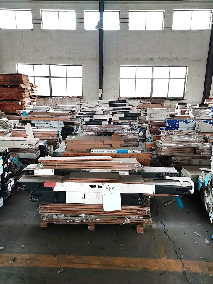 木业公司成品地板 表板 基材 坯料等原材料一批网络拍卖公告