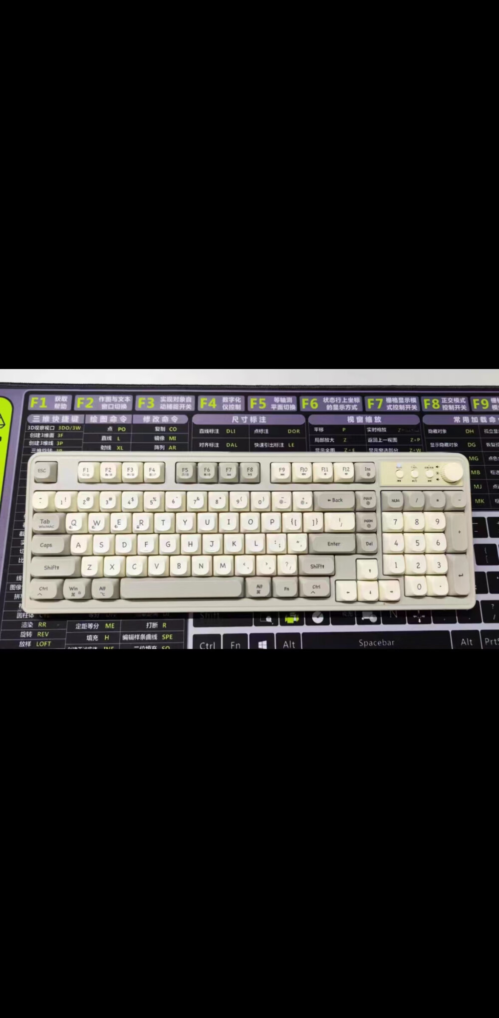 白色机械键盘旧网络拍卖公告