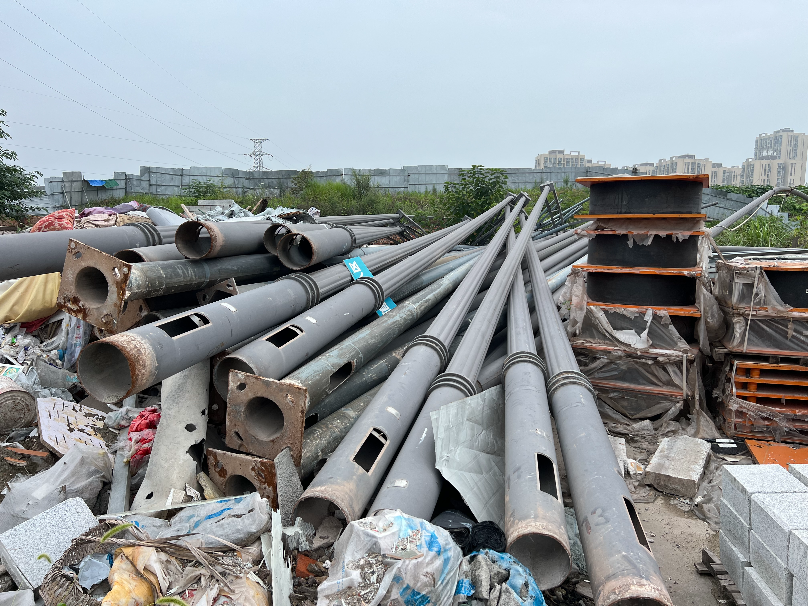 自贡市富荣产城融合带基础设施建设项目（C、D 段）工程杆管线迁改废旧资产处置（第三批）出售招标