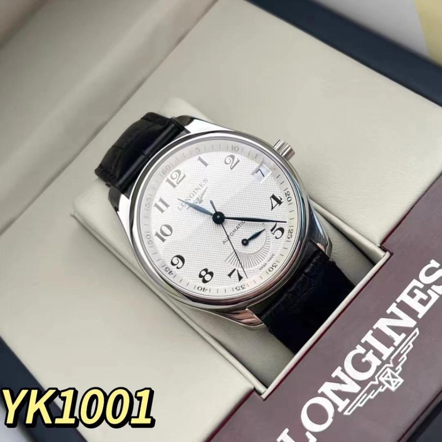 YK1001浪琴名匠系列男士腕表网络拍卖公告