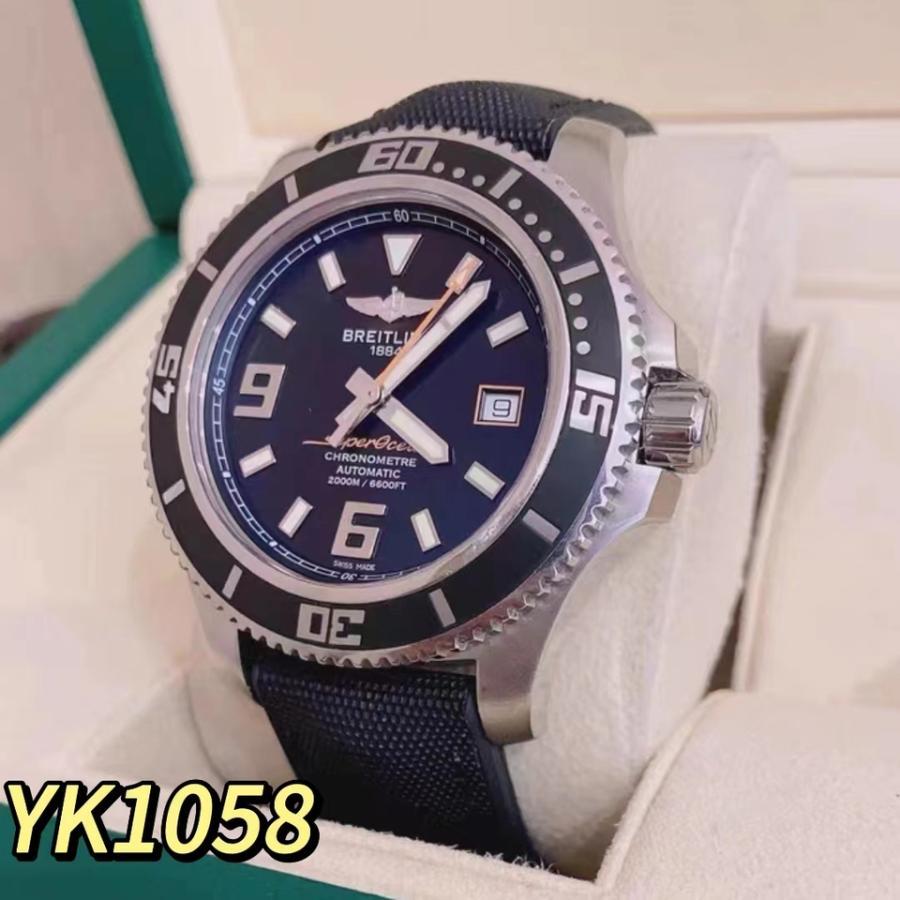 YK1058百年灵超级海洋系列男士腕表网络拍卖公告