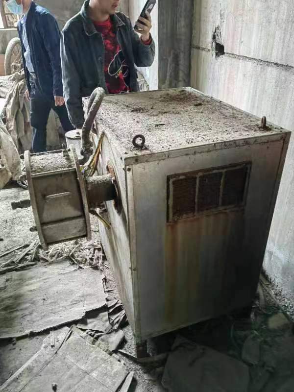 皮革公司废旧锅炉两台 废旧机器一宗网络拍卖公告