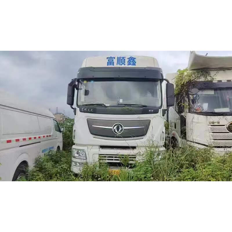 富顺鑫货运公司12辆重型半挂牵引车网络拍卖公告