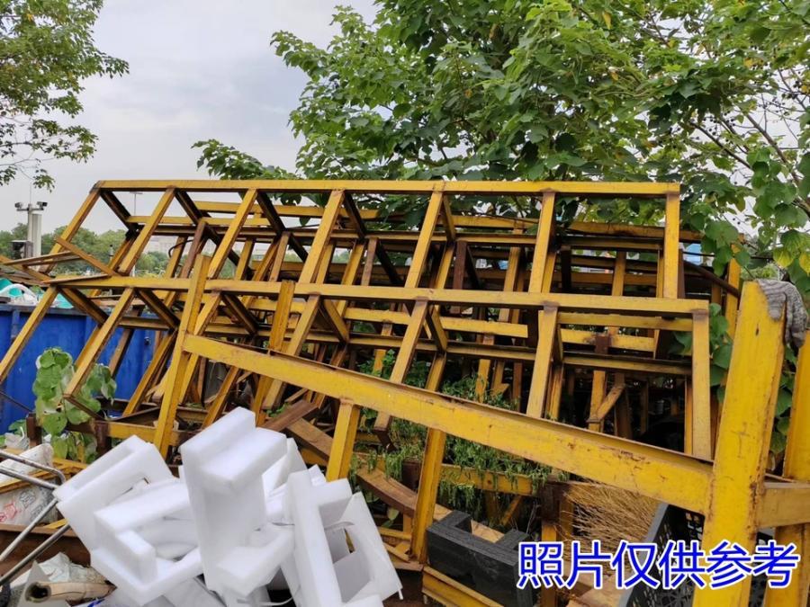 汽配公司桂花路老厂区一批废弃铁制货架网络拍卖公告