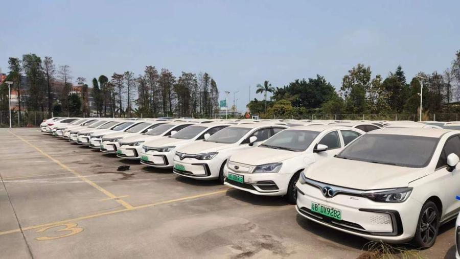 粤BA08088等共计十五台北京牌小型汽车网络拍卖公告